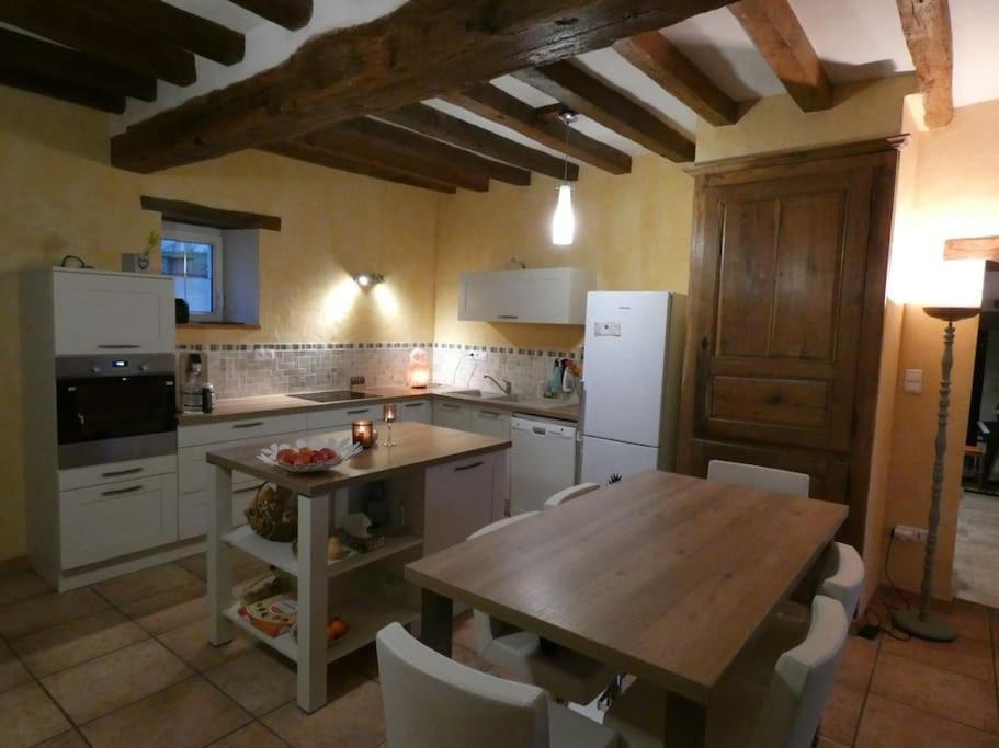 Charming House - Beauval - Loire Valley